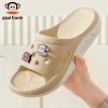 paulfrank Big Mouth Monkey Slippers for Women 2025 New Summer Bathroom Slippers, Quick-drying thick-soled outdoor sandals for men with a feeling of stepping on poop Specification image